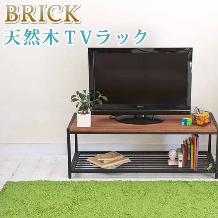 テレビ台 スリム ローボード ラック 棚 収納 一人暮らし TV台 ヴィンテージ アイア...