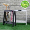 ツールスタンド diy ガーデニング ほうき 庭 収納 おしゃれ ほうき立て 屋外 掃除道具 ガーデ ...