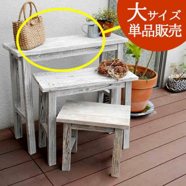 プランタースタンド Diy みんな探してる人気モノ プランタースタンド Diy インテリア 寝具 収納 プランタースタンド Diy みんな探してる人気モノ プランタースタンド Diy インテリア 寝具 収納