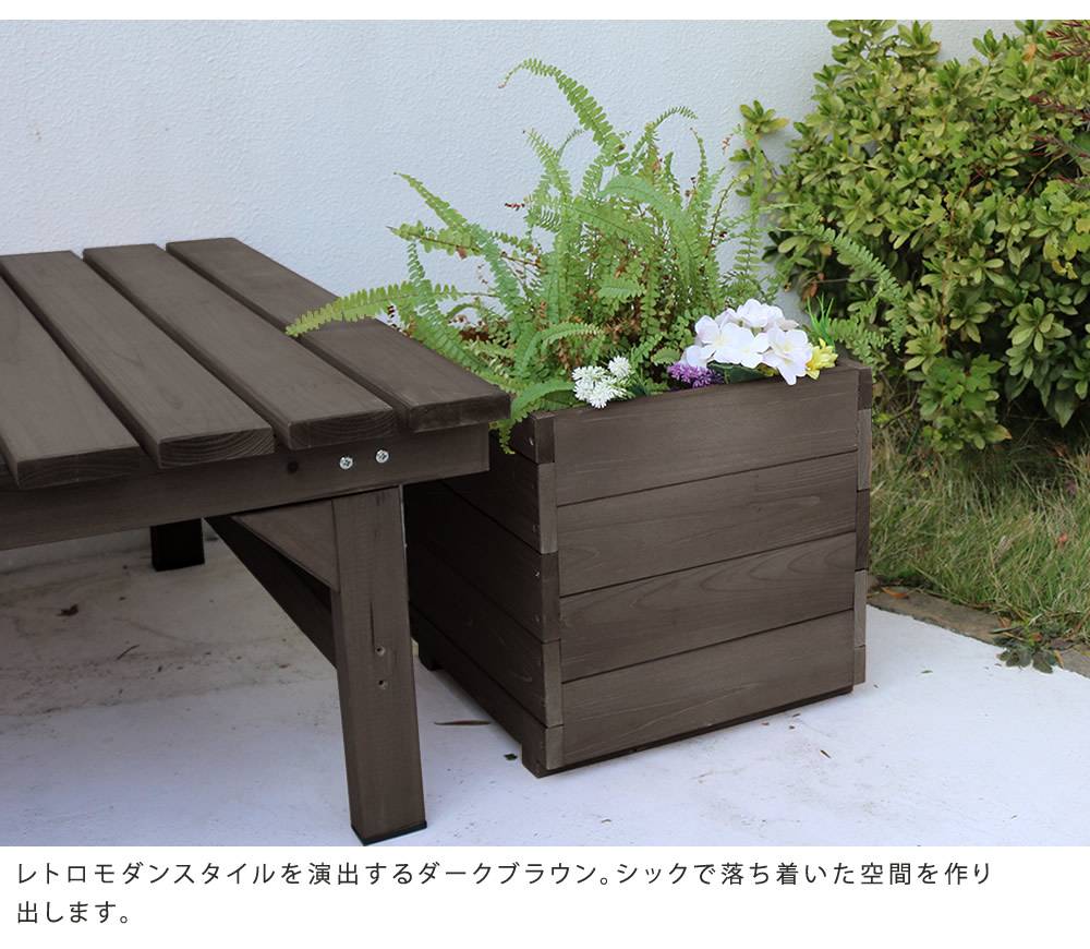 鉢カバー プランターカバー 木製 大型 屋外 プランター ボックス 鉢 木 カバー 四...