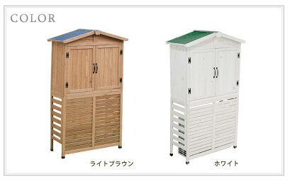 オープニング ベランダ 植木台 大型 取付け 通気性 家庭用 プランター台 簡単 木製 室外機カバー 棚付き 収納 白 屋外 頑丈 収納付き 収納庫 棚付き おしゃれ Diy 室外機 室外機ラック カバー プランターラック 台 ガード 家庭用 雪 大型 ルーバー Elmono 家具 ラグ オープニング ベランダ 植木台 大型 取付け 通気性 家庭用 プランター台 簡単 木製 室外機カバー 棚付き 収納 白 屋外 頑丈 収納付き 収納庫 棚付き おしゃれ Diy 室外機 室外機ラック カバー プランターラック 台 ガード 家庭用 雪 大型 ルーバー Elmono 家具 ラグ