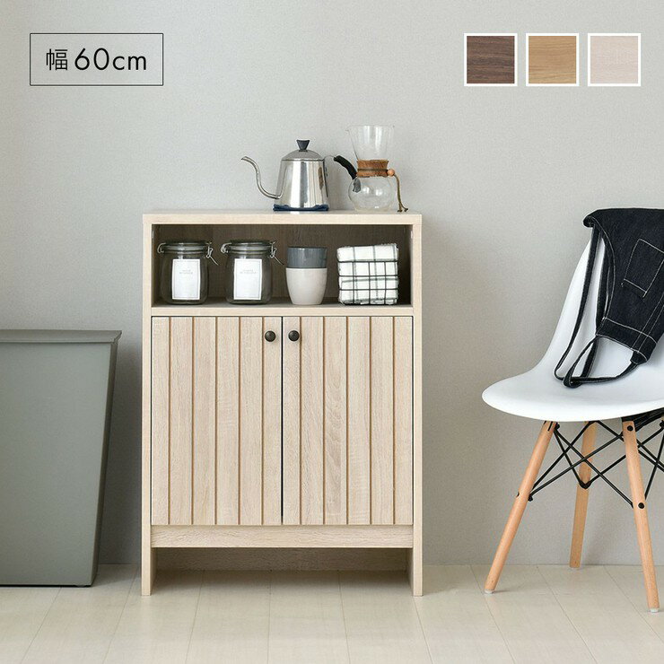 キャビネット 木製 ルーター収納 サイドボード オーク ナチュラル 北欧 リビング 収納 リビングボード 幅70 収納棚 扉付き 大容量 脚付き ワイド 木目 おしゃれ 書類収納 電話台 整理 間仕切り 壁面 書類 ロー 棚 本 ラック 木