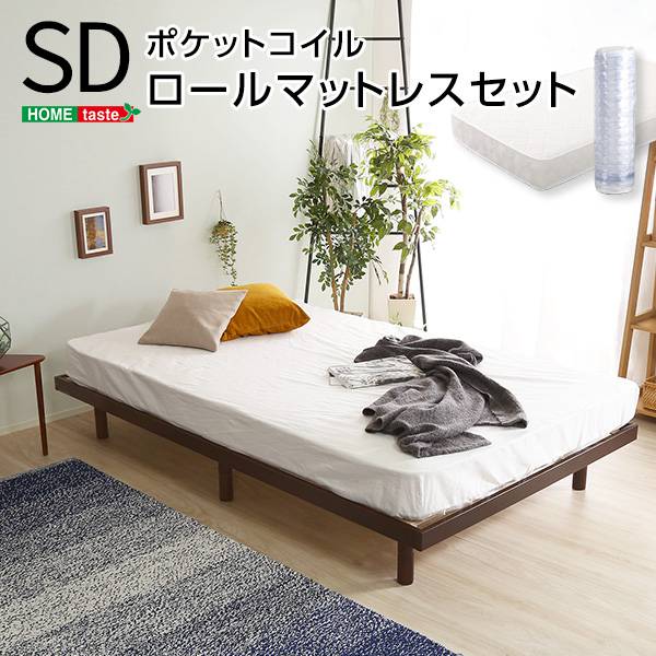 楽天市場】ブラックフライデー セミダブルベッドフレームの通販