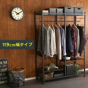 ハンガーラック コートハンガー 丈夫 キャスター 大容量 アイアン 薄型 頑丈 棚 おしゃれ 洋服掛けラック コートハンガーラック 棚付き 収納 洋服掛け 幅1...