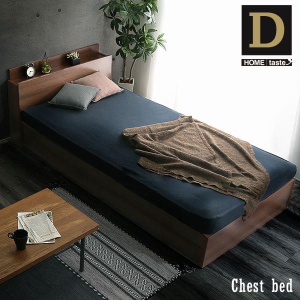 ベッド ダブル 収納 チェスト 大容量 引き出し 宮付き 棚 木製 コンセント 一人暮らし ダブルベッド ベッドフレーム 頑丈 丈夫 格安 おしゃれ フレーム 引き出し付き 収納付き 大容量収納 すのこ ウッド 一般的 ハイ