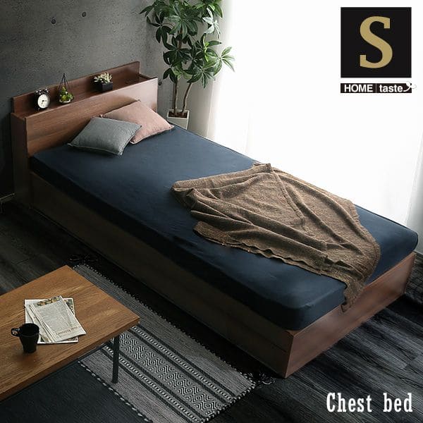 ベッド シングル 収納 チェスト 大容量 引き出し 宮付き 棚 木製 コンセント 一人暮らし シングルベッド ベッドフレーム 頑丈 丈夫 格安 おしゃれ フレーム 引き出し付き 収納付き 大容量収納 すのこ ウッド 一般的 ハイ