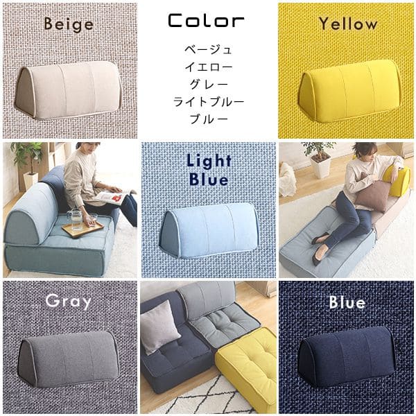 クッション 座布団 大きい 一人用 背もたれ 厚手 ウレタン 滑り止め 日本製 北欧 無地 床置き 体圧分散 背中 かわいい ソファ あぐら 足置き おしゃれ 柔らかい リビング こたつ ポケットコイル コンパクト ソファー [2]