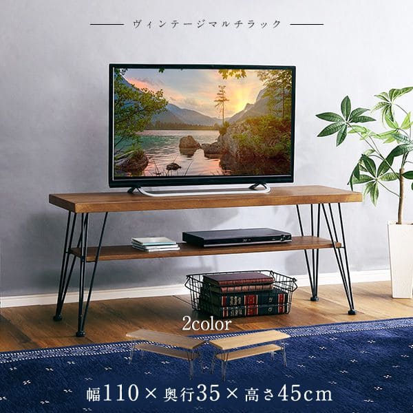 楽天市場】スチール4ドロワーtvラックの通販