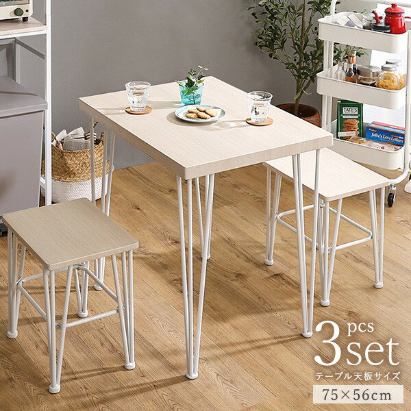 ˥󥰥ơ֥륻å 2 ˥󥰥ơ֥ å 2  ѥ 75cm 餷  ˥󥰥å ơ֥륻...