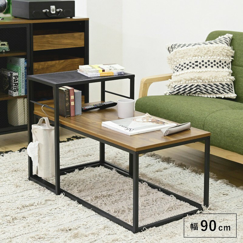 ローテーブル セット ネストテーブル おしゃれ センターテーブル 幅90 木製 アイアン メッシュ 2個セット センターテーブル 一人暮らし ブラックフライデー
