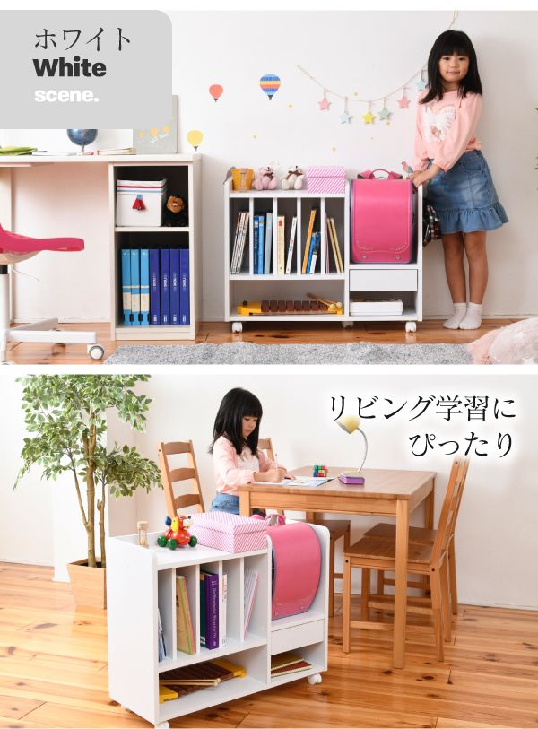 ランドセルラック 大容量 キャスター 幅80 ラック ランドセル 子供 スリム 低め ロー 子供部屋 本棚 木製 棚 収納 キッズ 家具 北欧 おもちゃ おしゃれ 収納 ワゴン キャスター付き 家具 大きめ 奥行30 ロータイプ [3]