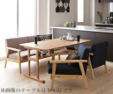 ダイニングテーブルセット 4人 4人掛け コーナー ソファ ベンチ ダイニングセット リビングダイニングセット ダイニングテーブル セット セット テーブル ダ...