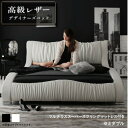 ベッド フロアベッド モダン 高級 レザー 革 学生 女性 ジュニア 夏 シンプル 頑丈 丈夫 耐荷重 一人暮らし シンプル ベット 学生 メンズ 女子 一般的 本体マルチラススーパースプリング マットレス付き マット付き マットレス セット セミダブル 組立設置付(3)