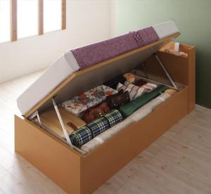 ベッド 跳ね上げ式 セミシングル マットレス付き 収納ベッド 跳ね上げ ガス圧 大容量 ヘッドレス ショート丈 収納付き 跳ね上げ式ベッド 収納付きベッド 収納 組立不要 セミシングルベッド 日本製 一人暮らし コンセント コンパクト 小さい おしゃれ 国産ポケットコイル