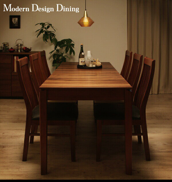 ダイニングテーブルセット 4人 4人掛け ダイニングセット ダイニングテーブル セット テーブル ダイニング 長方形 リビング 大きめ 木製 横長 食卓テーブル テーブルセット 椅子 ハイバック チェア ダイニングチェア 天然木 ウォールナット 伸縮 幅120 幅180 5点 [2]