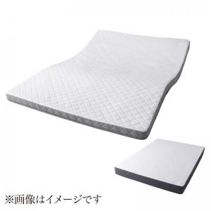 敷きパッド パッド 敷き布団 マットレス 敷布団 ウレタン 厚手 寝心地 コンフォート 専用オプション 通気性 寝返り 防ダニ 抗菌 防臭 蒸れない ベッドマットレス ベッドマット ベッド マット コンパクト 夏 冬 体圧分散 UP 高密度ポケットコイルパッド クイーン