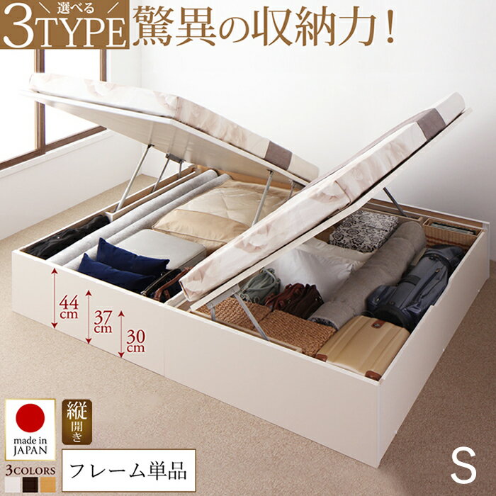 �٥å� ķ�;夲�� ���󥰥� ��Ǽ�٥å� ķ�;夲 ������ ������ ķ�;夲���٥å� ��Ǽ�դ��٥å� �������� ���󥰥�٥å� ��Ǽ �ե졼��Τ� ������ ķ��...