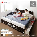 収納付きベッド チェストベッド シングルベッド セミダブルベッド 収納 収納付き 収納ベッド 大容量 収納ボックス 布団 敷き布団 スタンダード ポケットコイル...