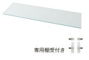 キャビネット コレクションラック ラック ガラス ハイタイプ 北欧 リビング 木製 収納 棚 扉 コレクションケース 薄型 ディスプレイ ガラスケース ガラスキ...