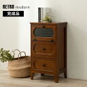 チェスト-MCH51-レトロ 3段 42 32 78cm