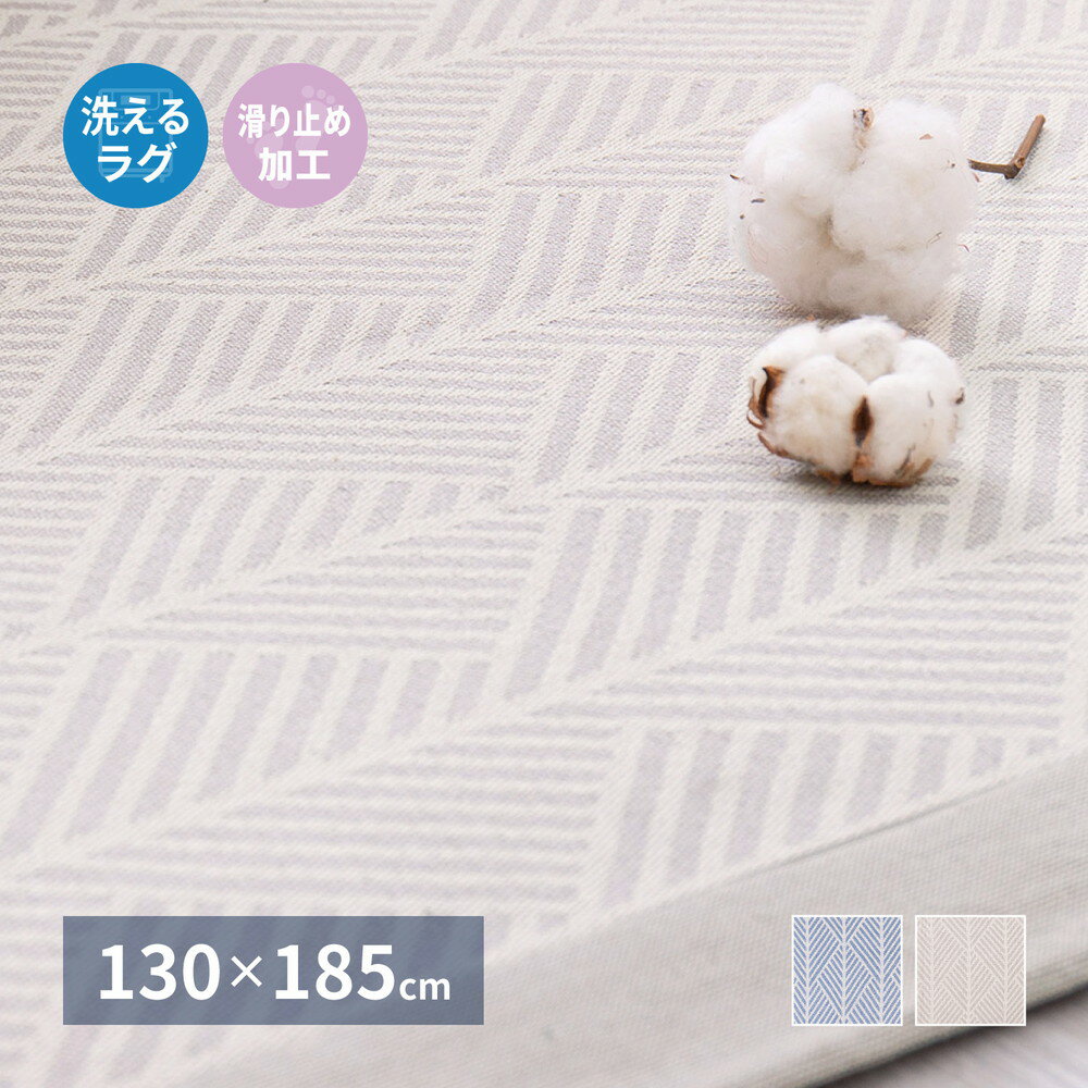 ���ѥ饰 ���ѥ����ڥå� �饰 �����ڥå� 1.5�� ���å����饰 ������ ���� �����륷������ �� �� �� �� ��ǯ ��� �饰�ޥå� ������� ������� ...