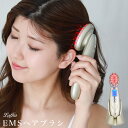 【クーポン利用で8725円】スカルプケア 電動頭皮ブラシ 電動ブラシ 低周波レーザー エレクトロポレーション EMS RF温…