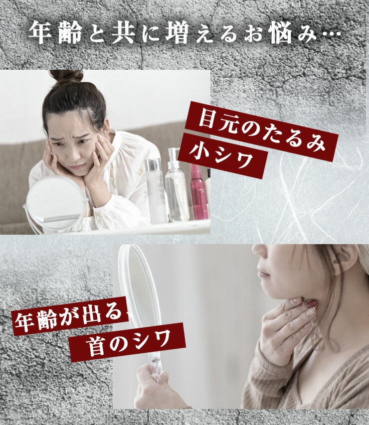 【クーポン利用で10000円】首元・目元美顔器 LED 3色光エステ ネックケア 首マッサージ くび しわ改善 目元ケア イオン導入 温熱ケア フェイスマッサージ クマ 母の日 プレゼント ラフィア【laf-0009】【即納：1-5営業日】【送料無料】60込