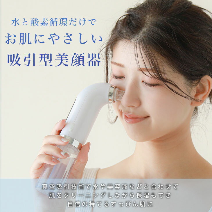AR-2 ビアルゴ フェースローラー【メーカー直送：代金引換不可：同梱不可】【北海道・沖縄・離島は配達不可】