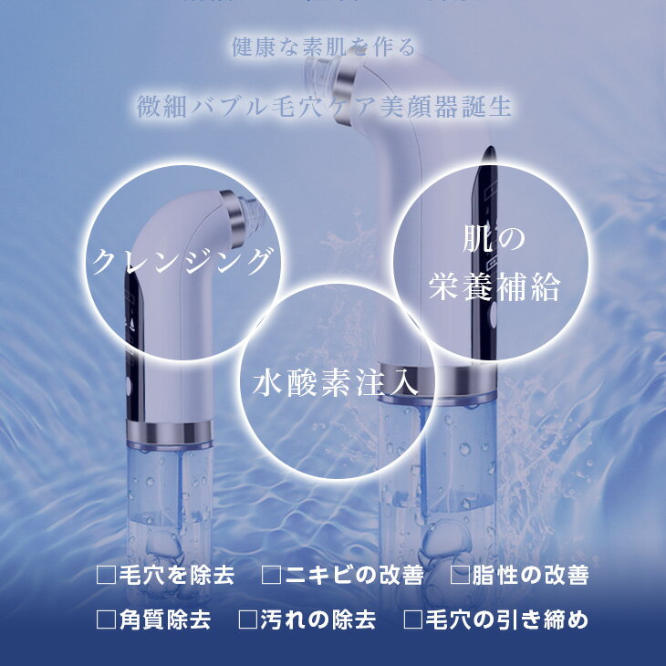 AR-2 ビアルゴ フェースローラー【メーカー直送：代金引換不可：同梱不可】【北海道・沖縄・離島は配達不可】