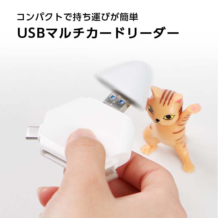 【クーポン配布中&マラソン対象】(まとめ) USBメモリ タイプ2.0 16GB 【×5セット】