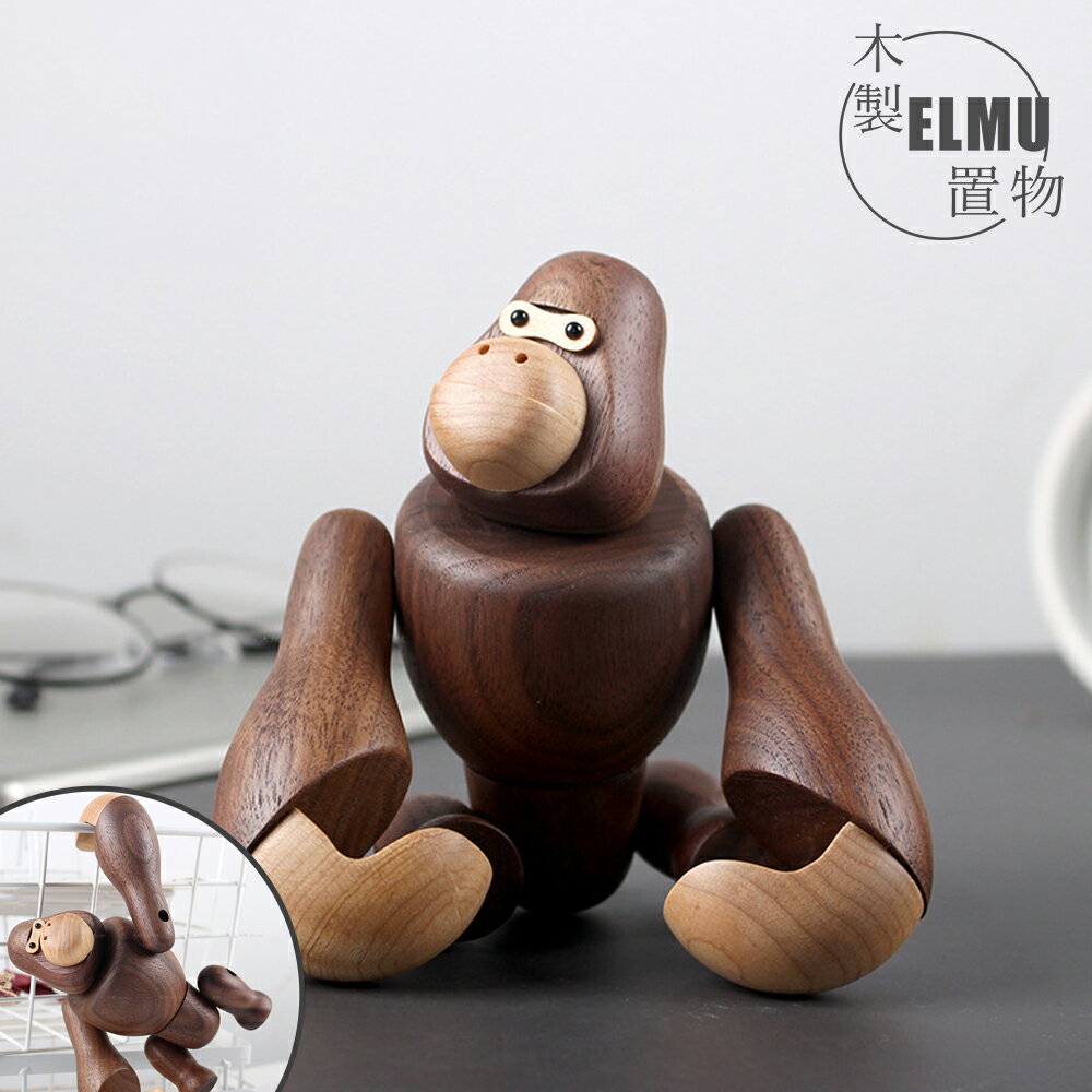 樂天商城 - 置物 木製玩具 北欧雑貨 天然木 ゴリラ 動物 おしゃれ かわいい アヒル インテリア 北欧 雑貨 小物 大人かわいい雑貨 モダン 木製オブジェ 高級感 ウッド 木製雑貨 玄関雑貨 大人可愛い プレゼント ギフト 飾り プチギフト 誕生日 結婚祝い 引越し 新築 結婚 バレンタイン