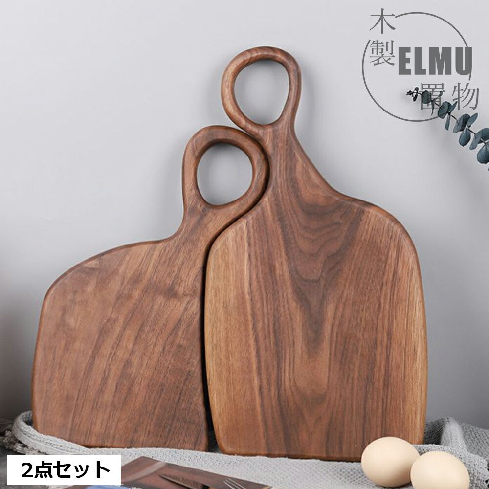 カッティングボード2点セット天然木...