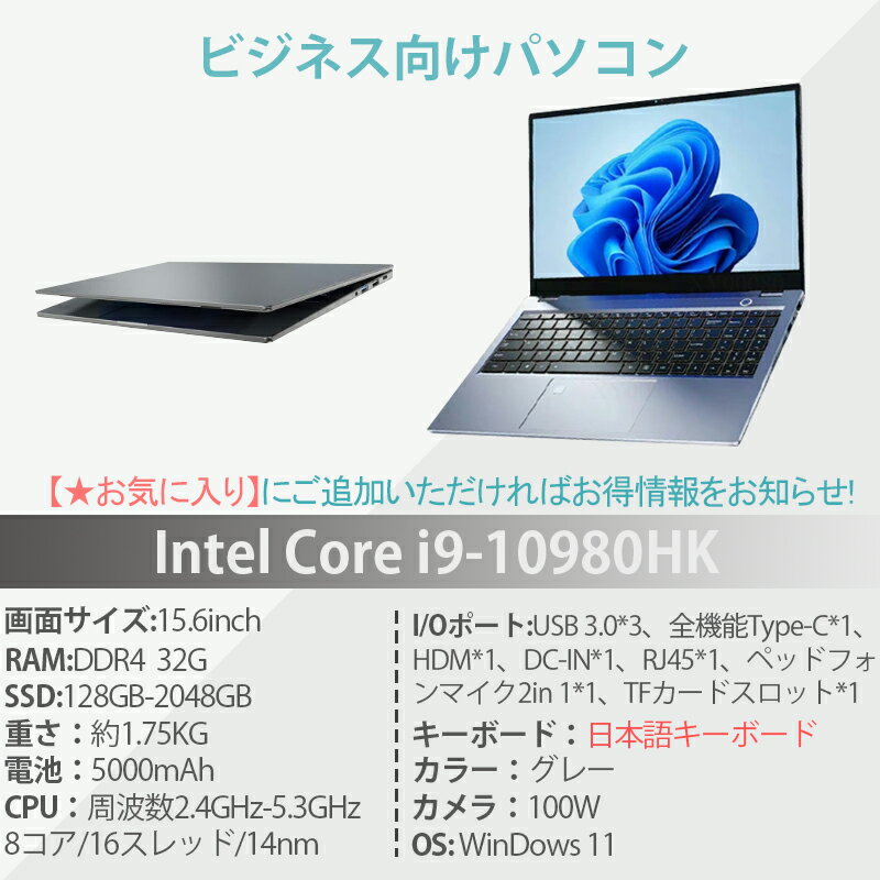 楽天市場】Core i7 8GB(CPU周波数4.0GHz ~)(ノートPC 楽天市場】Core i7 8GB(CPU周波数4.0GHz ~)(ノートPC