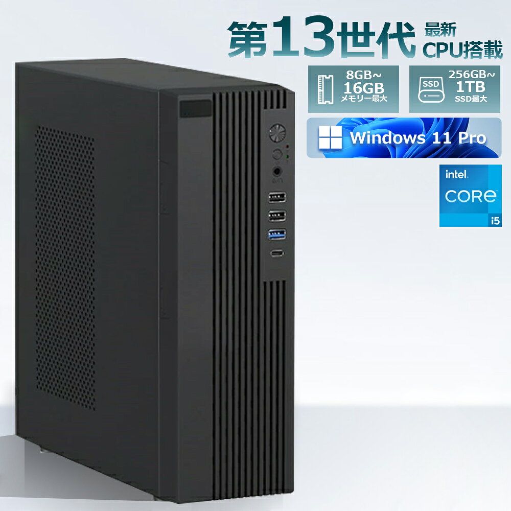 SONY - 【2年保証★Office付き】 2025新品 デスクトップパソコン パソコン Office付き 第13世代 Corei5 13500H Windows11 10 SSD 500GB メモリ 16GB デスクトップPC office2021 ゲーム 本体のみ 高スペック 安い 激安