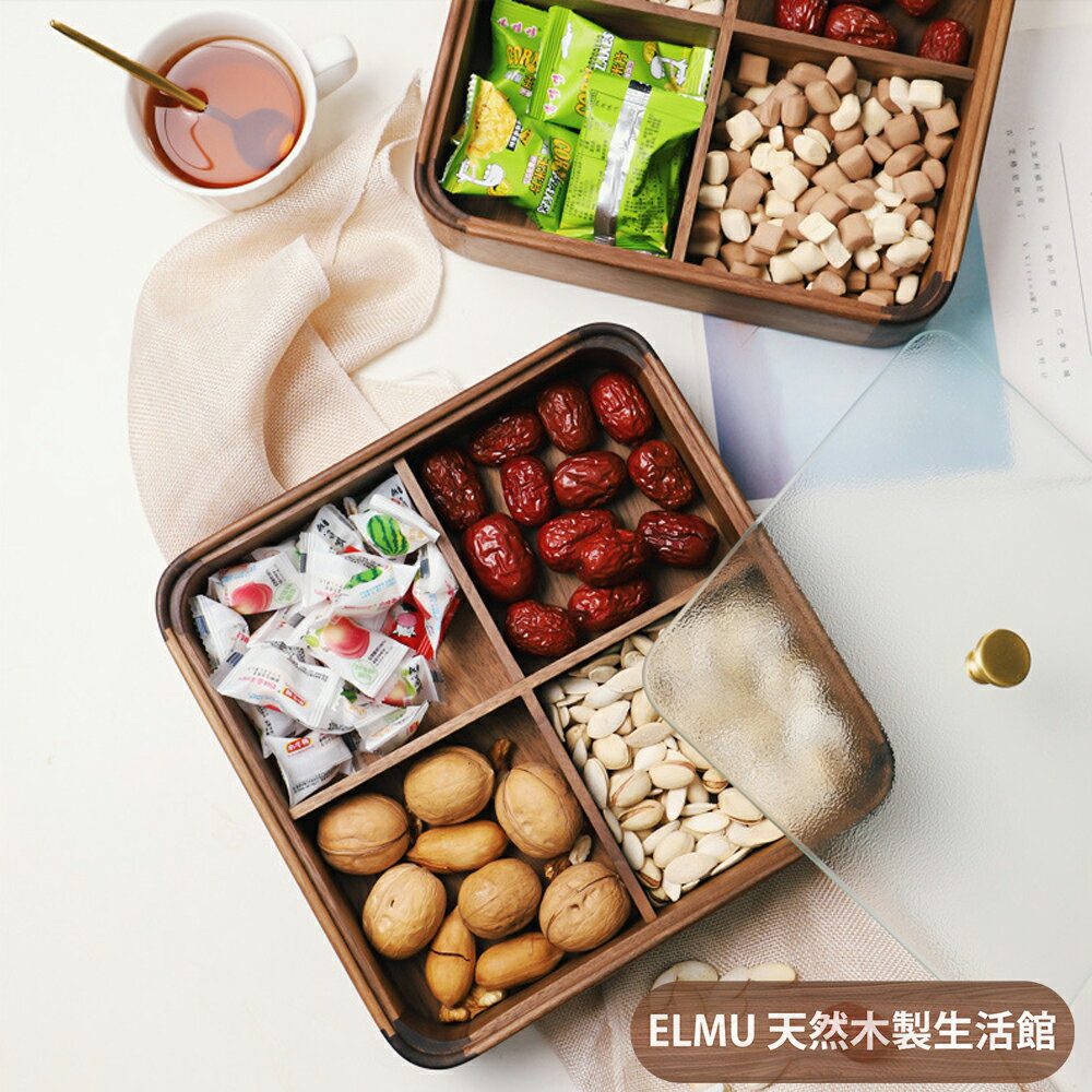 収納トレー お菓子 天然木 おやつ 小物入れ 木製食器 収納ケース トレー 仕切り 小物収納 和食器 お皿 小分けトレー 食器 おしゃれ ナチュラル 喫茶店 カ...