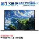 【三年保証★Office付き★新品】 ノートパソコン パソコン PC Intel 第12世代 Core i7 ノートPC 高性能 15.6型 CPU Core ...