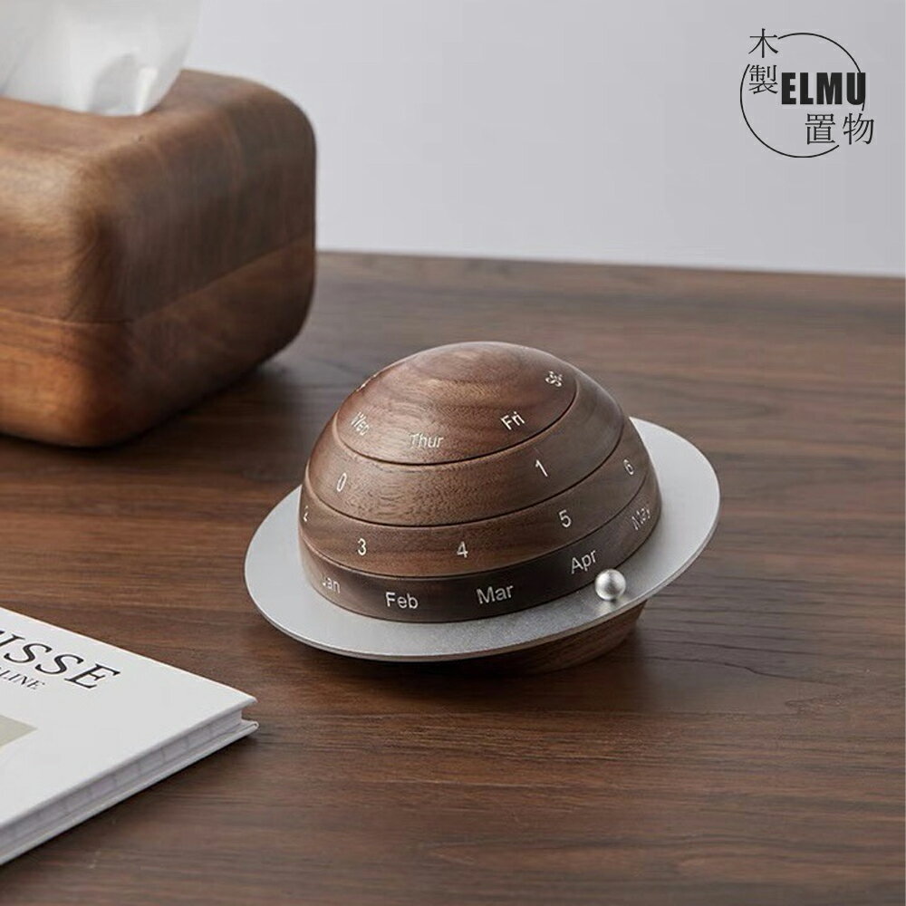 置物 木製 地球カレンダーの置物 北欧 おしゃれ 天然木 取り外し可能 回転可能 ナチュラル オープナー インテリア お洒落 可愛い ギフト プレゼント キッチ...