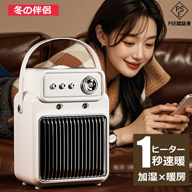 ��2025��ȯ�䡪�ߤ�ȼη�ۥҡ����� ���� ��� ����ߥå��ҡ����� �ü��� ���襤�� ®�� �ŵ����ȡ��� ����3�ʳ� �����ޡ���ǽ ž�ݼ�ưOFF ®�� �Ų�...