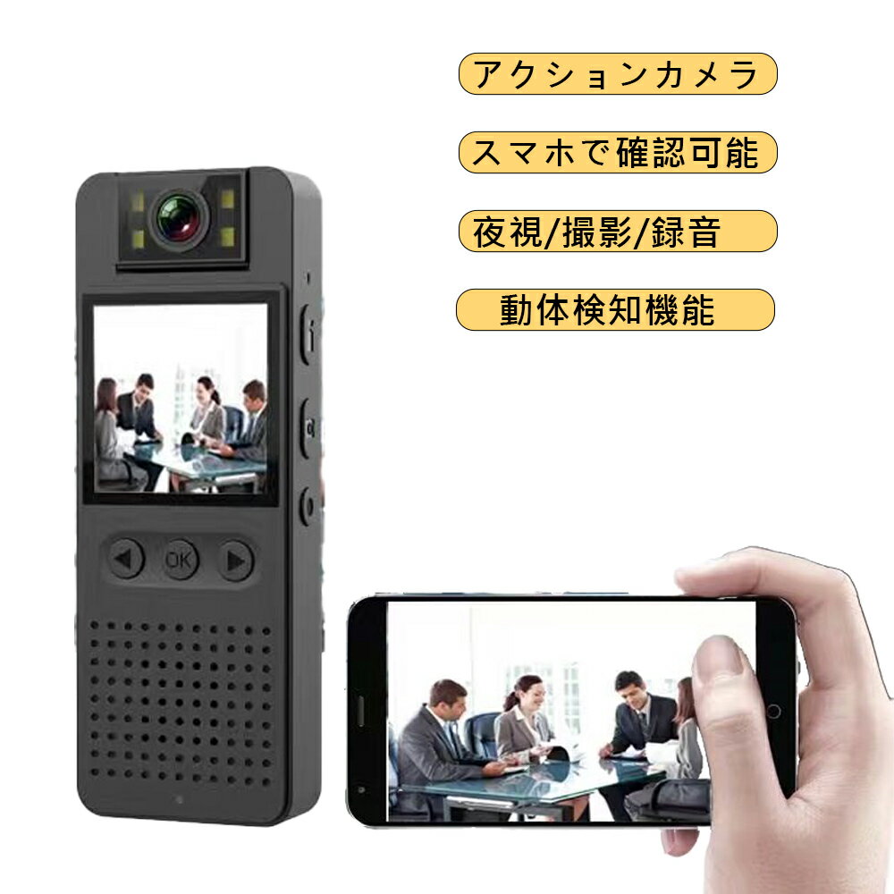 商品画像1