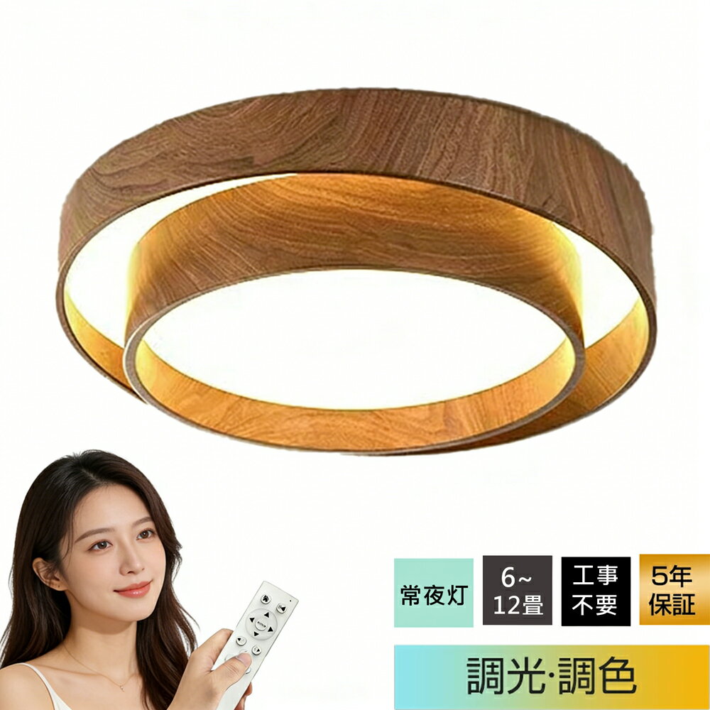 商品画像2