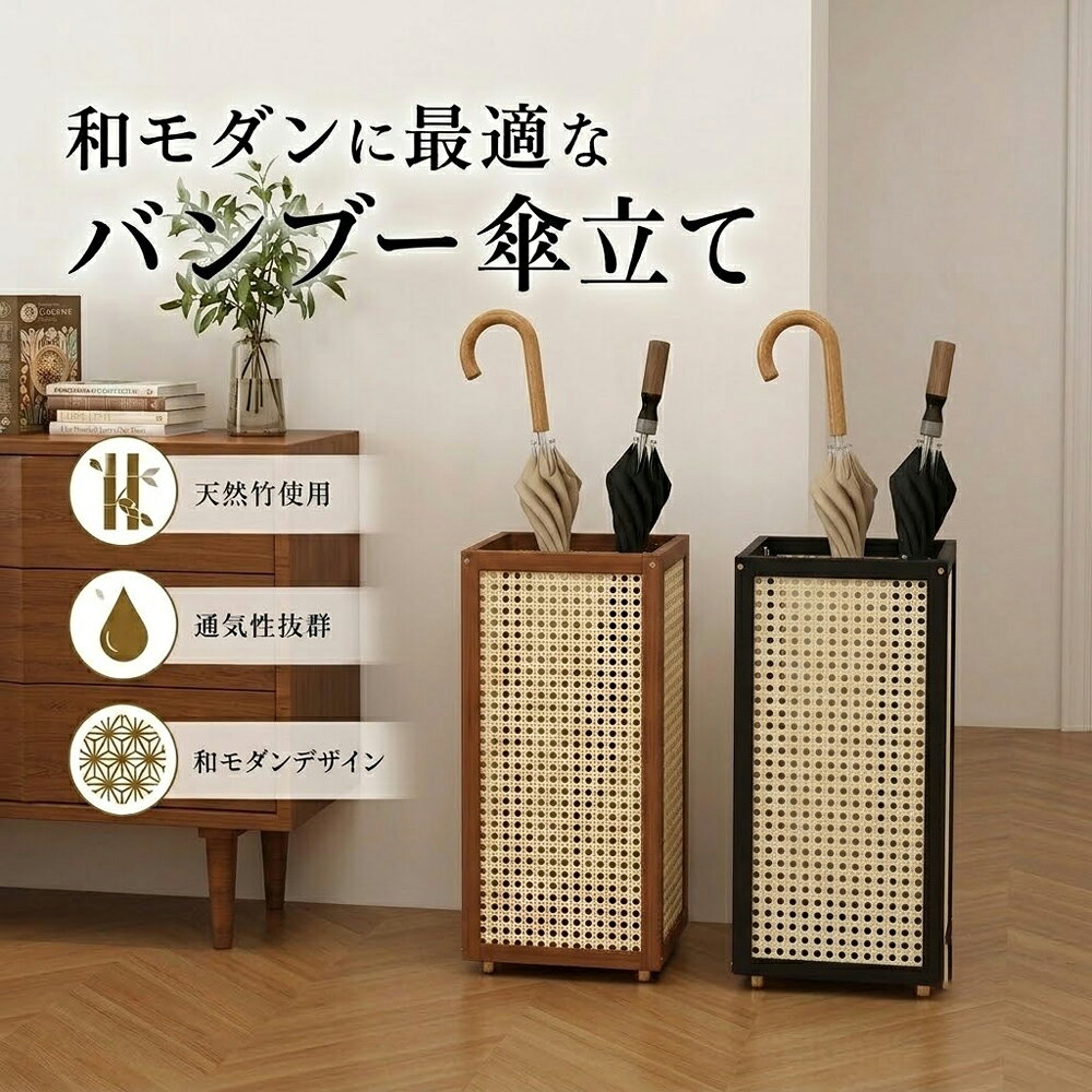 楽天市場】アジアン リゾート（傘立て｜玄関収納）：収納家具