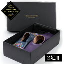 【 mocororoバブーシュご注文者限定:mocororobox 】 ギフトラッピング ブラック (2足用) ギフトボックス モコロロ モロッコ エスニック ...