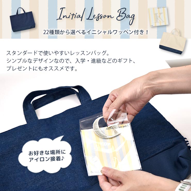 SALE/93%OFF】 ビジネスバッグ 習字バッグ 防水 軽量 丈夫 塾 黒