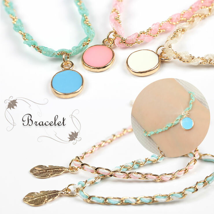 ブレスレット レディース アクセサリー ゴールド ピンク グリーン ホワイト 葉 羽 春夏 パステル リボン おしゃれ かわいい 大人かわいい 女性 母の日 誕...