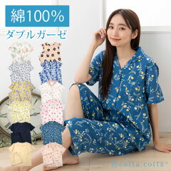 https://thumbnail.image.rakuten.co.jp/@0_mall/elmundofoods/cabinet/03942415/f00314.jpg