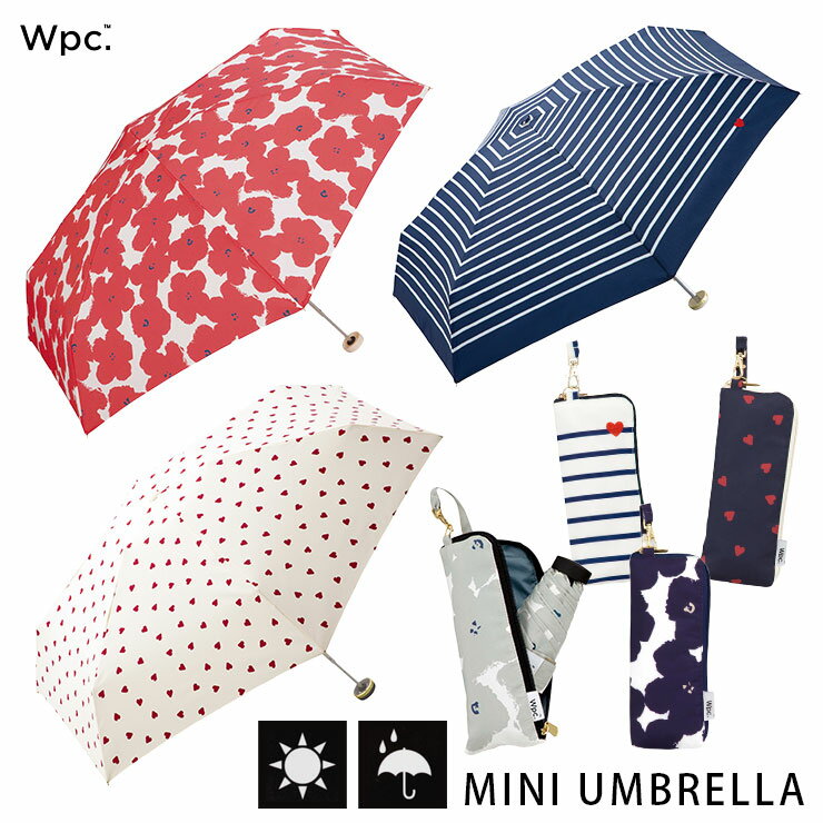 傘 折りたたみ レディース 晴雨兼用 折り畳み傘 雨傘 wpc 50cm コンパクト UVカット 日よけ UV対策 紫外線対策 手開き おしゃれ かわいい 雨具 母の日 誕生日 ギフト プレゼント ワールドパーティー 小さめ ミニサイズ