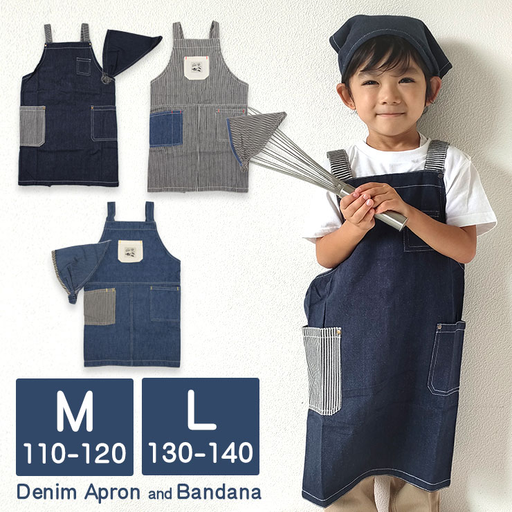 【即納】海外限定 日本未発売 パウパトロール 子供服 パジャマ 18-24M 日本サイズ80-90相当 マーシャル チェイス 複数キャラクター カモフラ キッズ ファッション 男の子 女の子