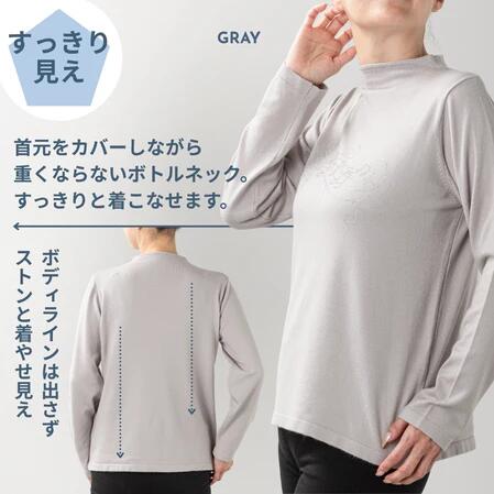 Rakuten - ニット トップス カットソー ボトルネック 長袖 音符 モチーフ ラインストーン キラキラ 華やか 着映え 大人 可愛い 上品 フェミニン デコルテ 映え 秋 冬 レディース
