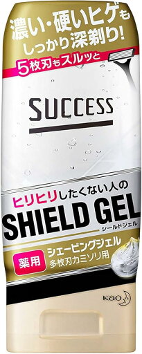【花王】サクセス 薬用シェービングジェル多枚刃カミソリ用 (180g) ×10個セット 【花王】サクセス 薬用シェービングジェル多枚刃カミソリ用 (180g) ×10個セット