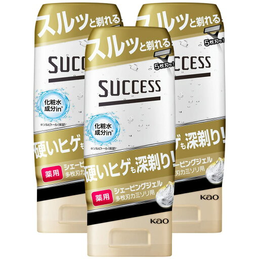 サクセス 【まとめ買い】薬用シェービングジェル 多枚刃カミソリ用 180g×3個セット サクセス 【まとめ買い】薬用シェービングジェル 多枚刃カミソリ用 180g×3個セット